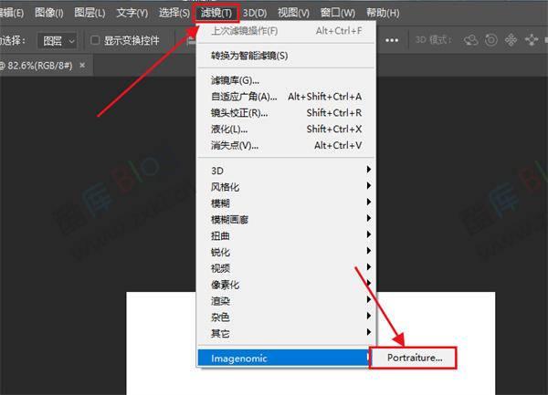 Photoshop插件安装的方法步骤 第9张插图 Photoshop插件安装的方法步骤 第9张插图