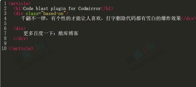 html5代码编辑器特效特效源码 第3张插图