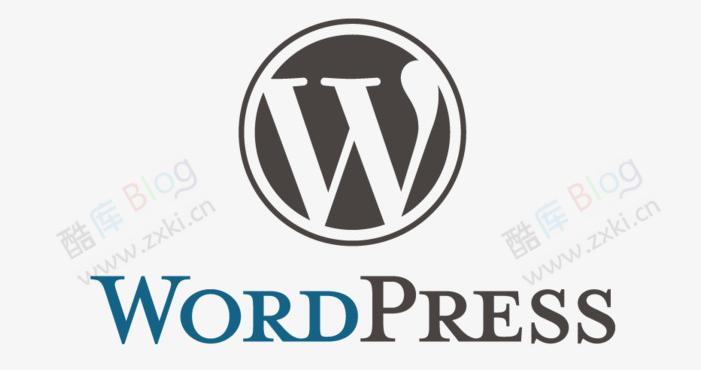 WordPress删除文章同时清除文章内图片信息 第3张插图