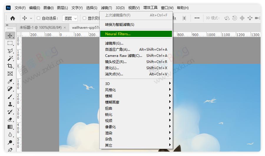 PhotoShop 2024 神经滤镜离线包,让你秒变修图大神! 第7张插图 PhotoShop 2024 神经滤镜离线包,让你秒变修图大神! 第7张插图