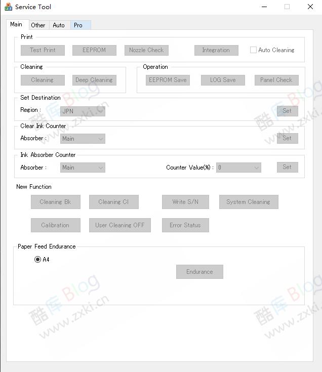 佳能打印机万能清零工具 便携版v1.0 第3张插图