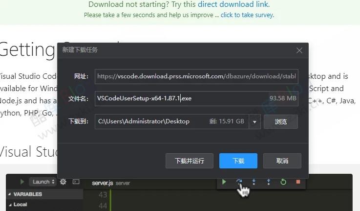 体验阿里云通义灵码必得五万份实物 第6张插图