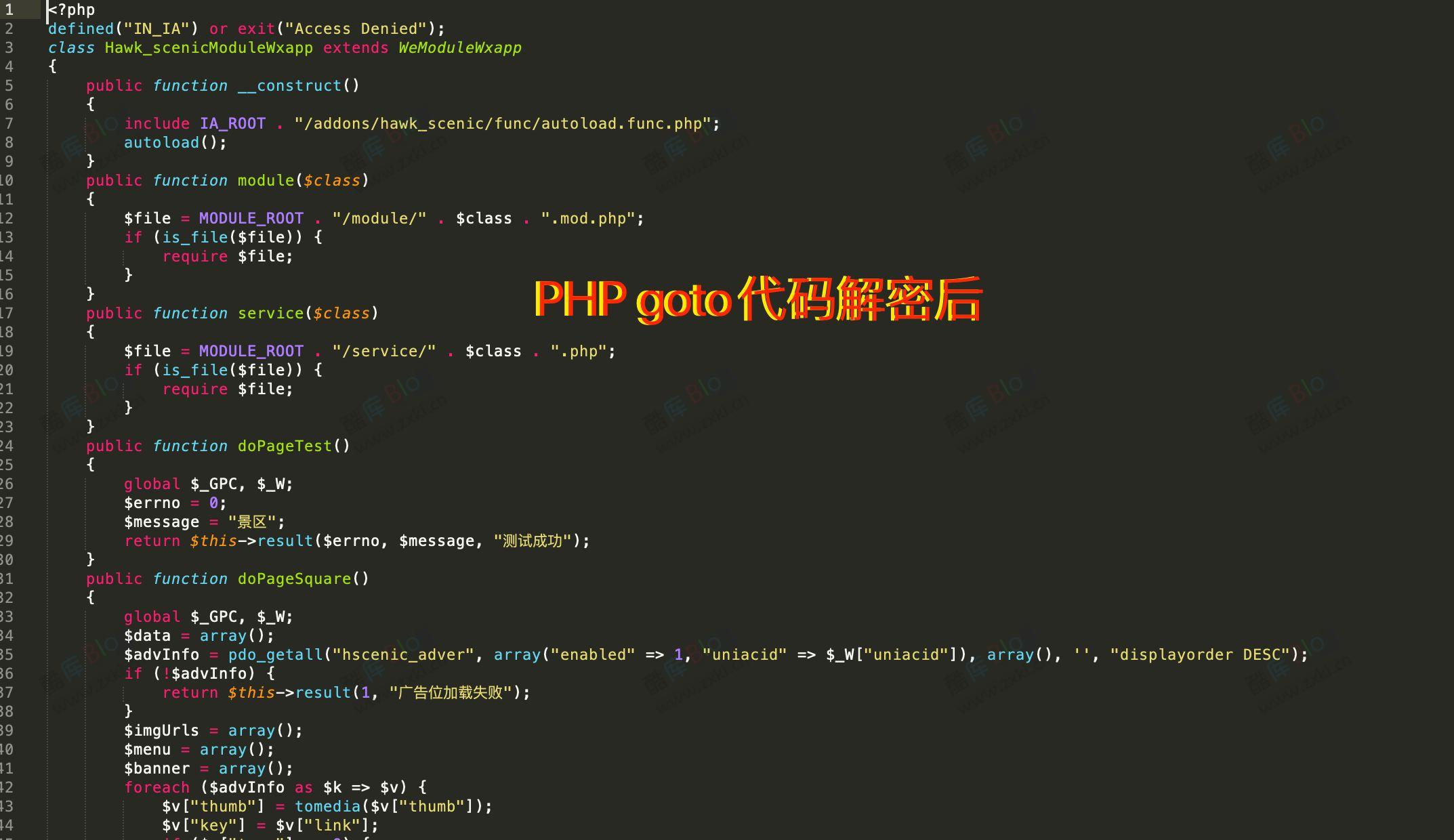 解决php中的goto加密解密,php在线解密工具 第6张插图 解决php中的goto加密解密,php在线解密工具 第6张插图