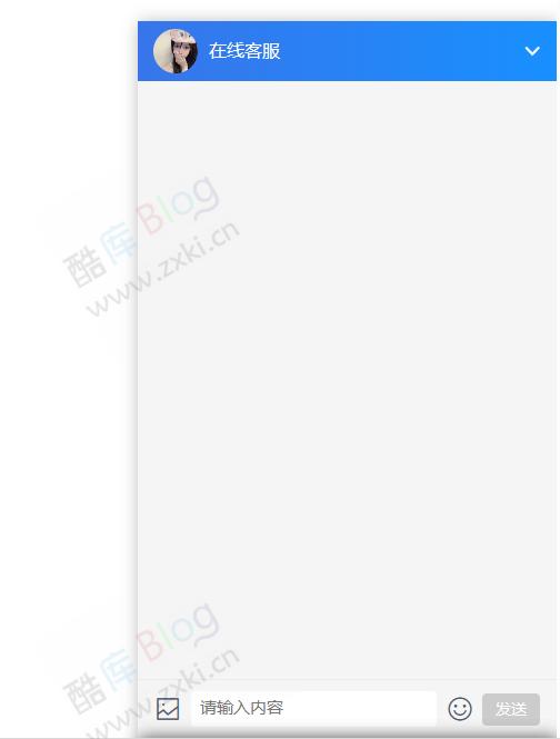 CRMChat网页客服系统源码,支持H5网页接入 第6张插图 CRMChat网页客服系统源码,支持H5网页接入 第6张插图