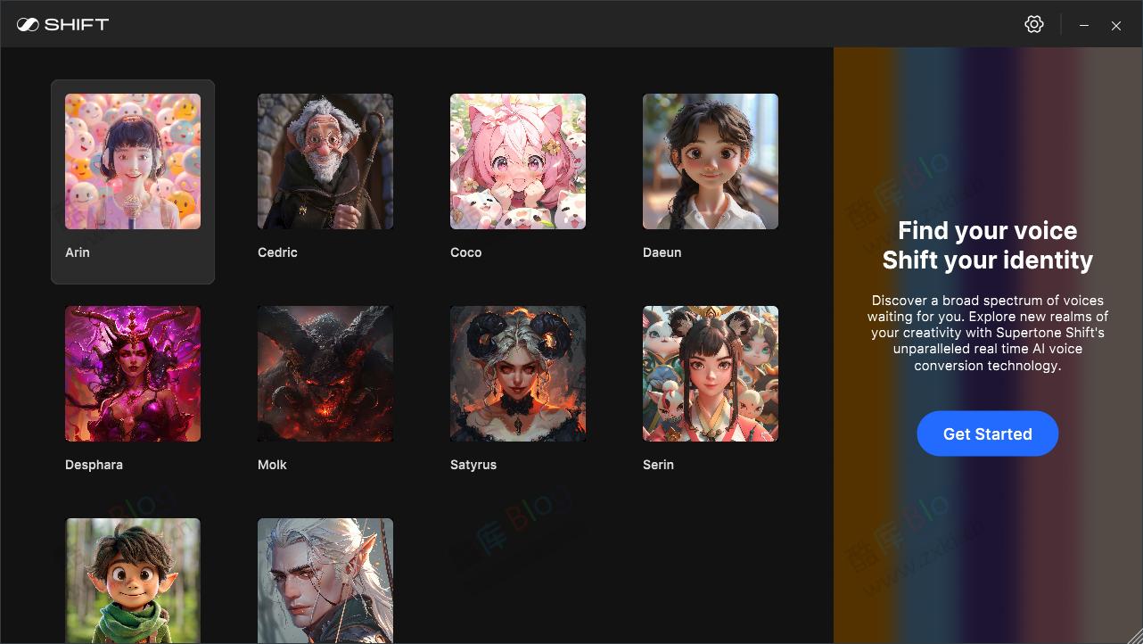 Supertone Shift-免费AI实时变声器软件 多角色切换 低延迟 高质量 第3张插图