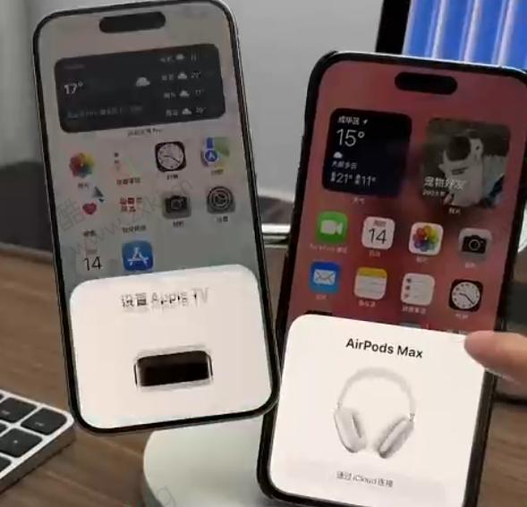 苹果手机弹窗攻击测试工具和解决办法