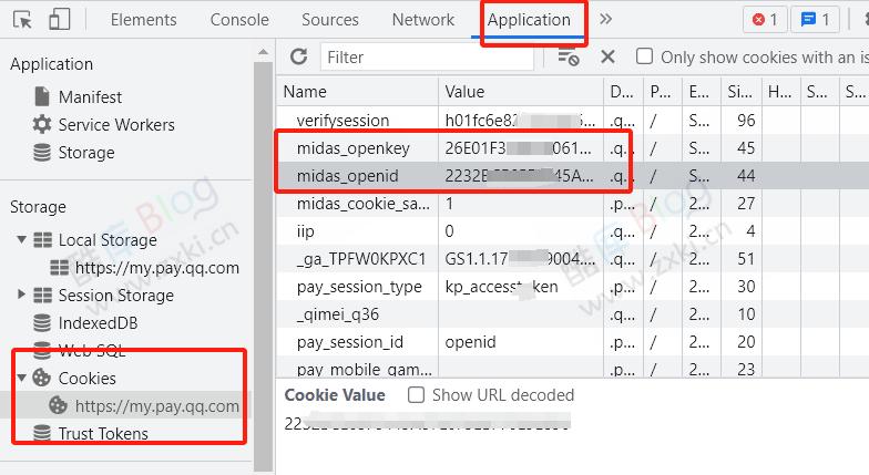 腾讯充值中心Q币交易记录查询软件 第3张插图
