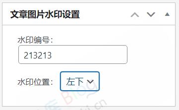 WordPress素材编号水印插件，素材网必备