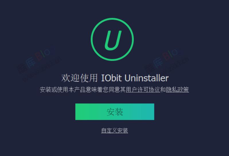 免费领一年正版 IObit Uninstaller Pro 软件卸载神器激活码 第5张插图 免费领一年正版 IObit Uninstaller Pro 软件卸载神器激活码 第5张插图