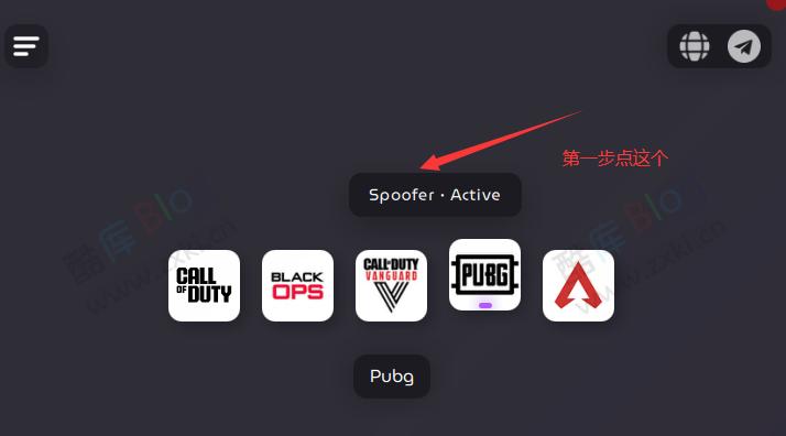 国外解机器码软件，一键解除PUBG吃鸡机器码 第3张插图