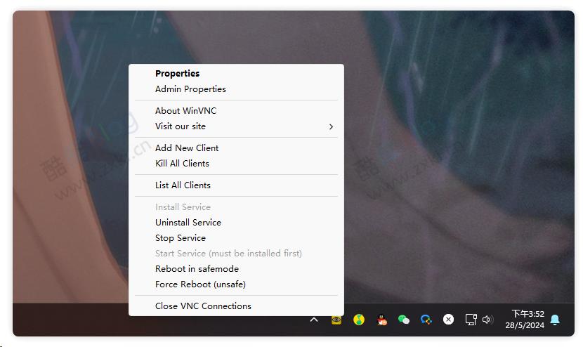 noVNC用浏览器网页远程控制 PC 电脑桌面 第3张插图
