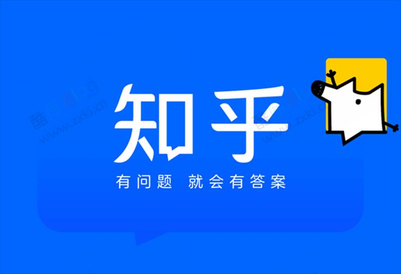 知乎禁止谷歌和必应搜索抓取，担心AI训练还是版权广告？ 第3张插图