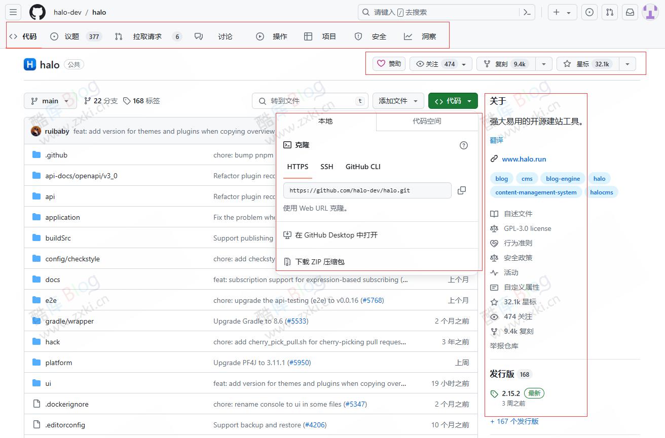 GitHub 中文化浏览器插件， 一键汉化GitHub页面