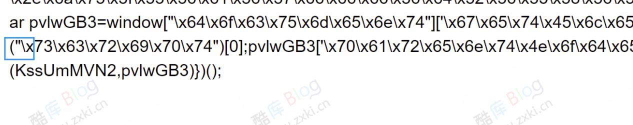 解决百度统计与其他统计后台被刷广告（加密JS代码实现） 第7张插图