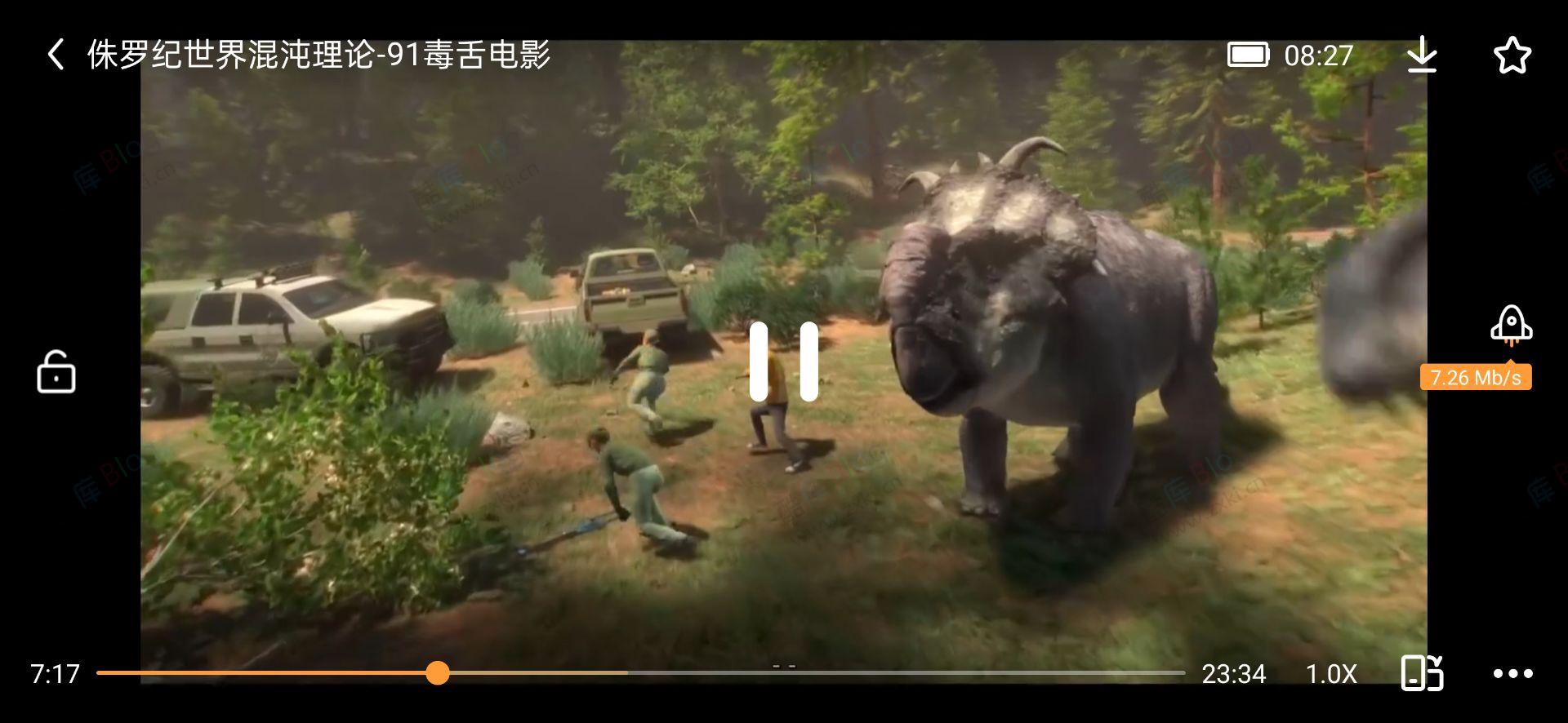 UC Browser，UC浏览器国际版免费视频云加速 第3张插图