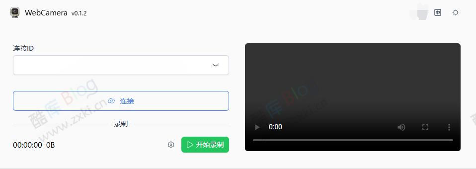 WebCamera-基于WebRTC的点对点网络摄像头实时监控工具 第6张插图 WebCamera-基于WebRTC的点对点网络摄像头实时监控工具 第6张插图