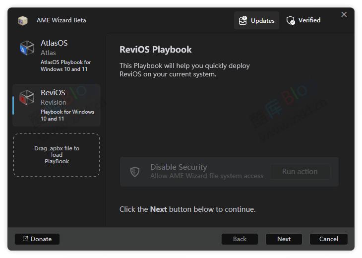ReviOS Playbook - Win10 / 11 精简部署 第5张插图 ReviOS Playbook - Win10 / 11 精简部署 第5张插图