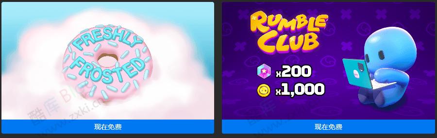 Epic免费+2《新鲜糖霜》《隆隆声俱乐部》 第5张插图 Epic免费+2《新鲜糖霜》《隆隆声俱乐部》 第5张插图