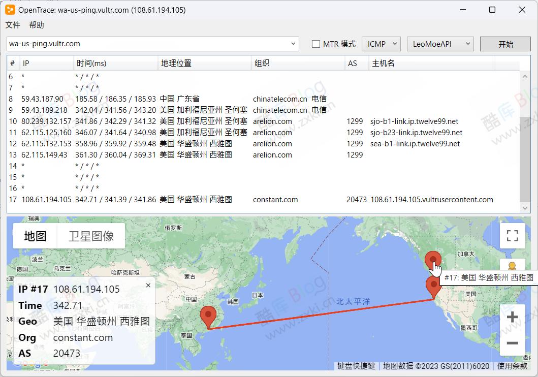 Opentrace - 开源路由跟踪工具 第5张插图 Opentrace - 开源路由跟踪工具 第5张插图