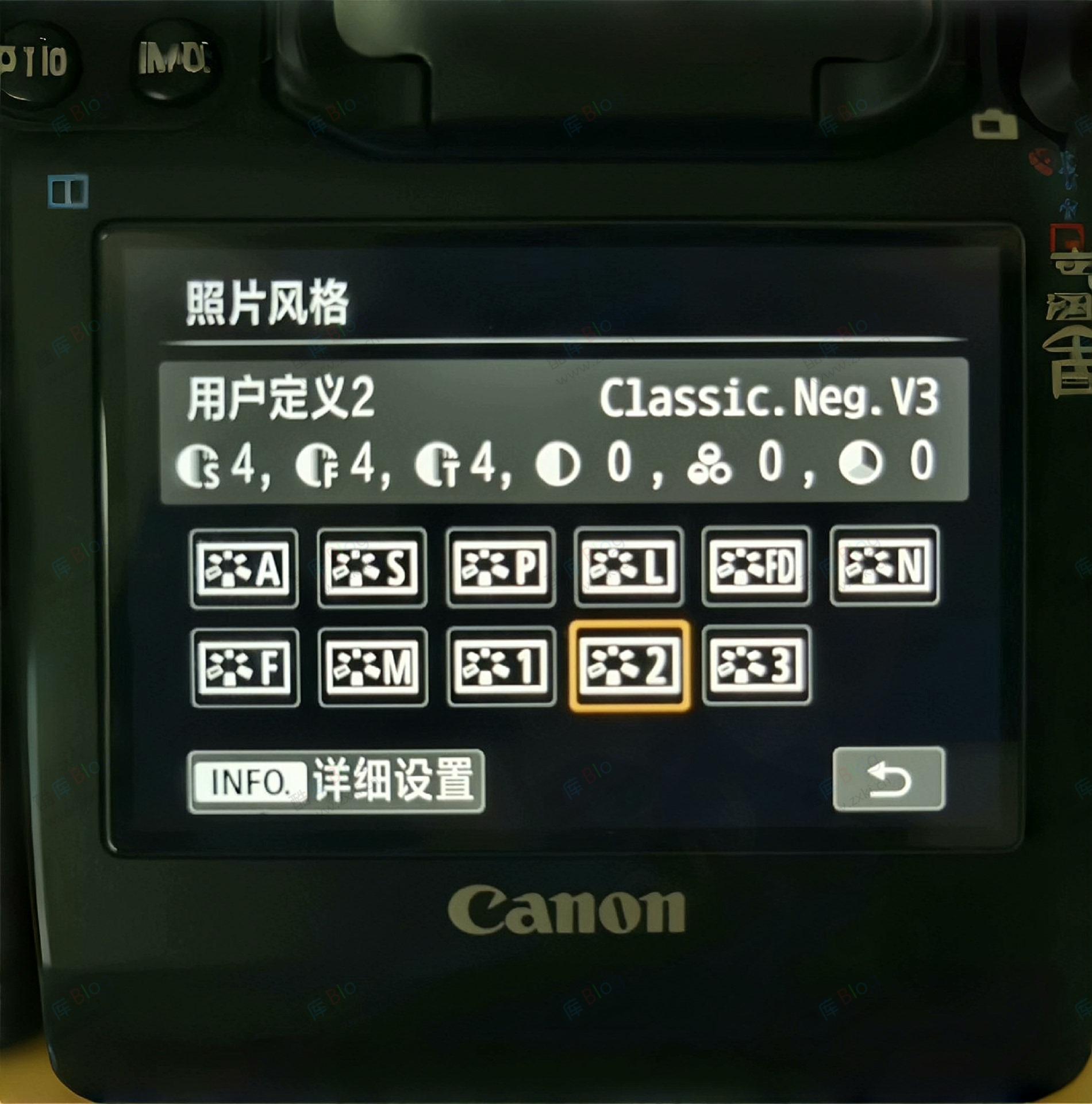 佳能相机内置风格预设安装 第3张插图