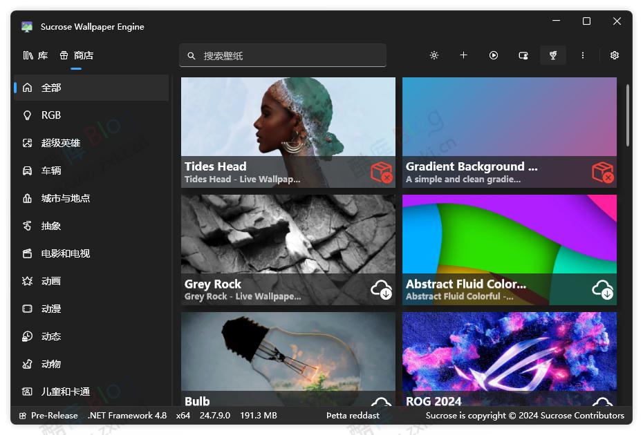 Sucrose Wallpaper Engine_开源动态壁纸桌面软件 第6张插图 Sucrose Wallpaper Engine_开源动态壁纸桌面软件 第6张插图