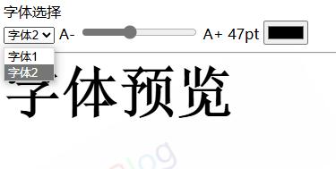 在线字体预览效果代码 第3张插图