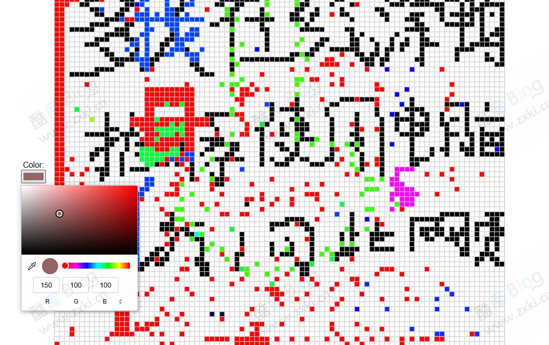 多人在线像素涂鸦网页源码 第3张插图