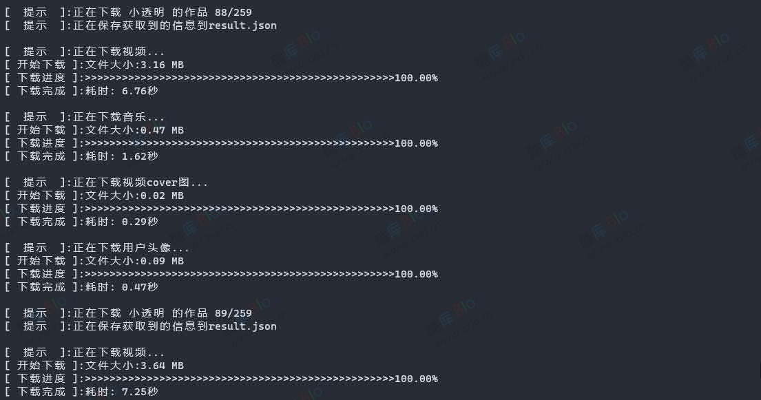 douyin downloader-抖音批量去水印下载工具