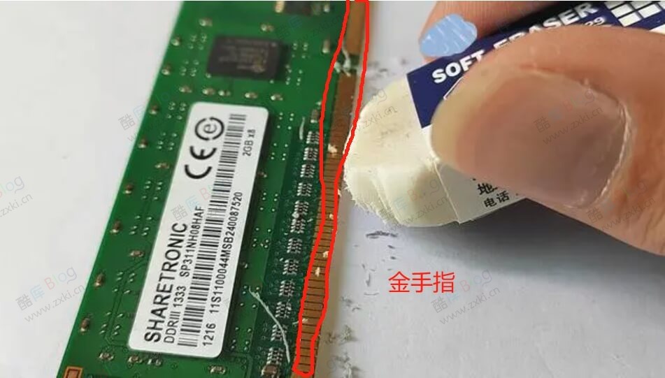 电脑画面总是经常卡死，键盘鼠标都无法操作，只能强制重启！解决方案