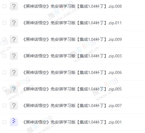 黑神话悟空离线完整版+修改器（免安装版）（100G） 第3张插图