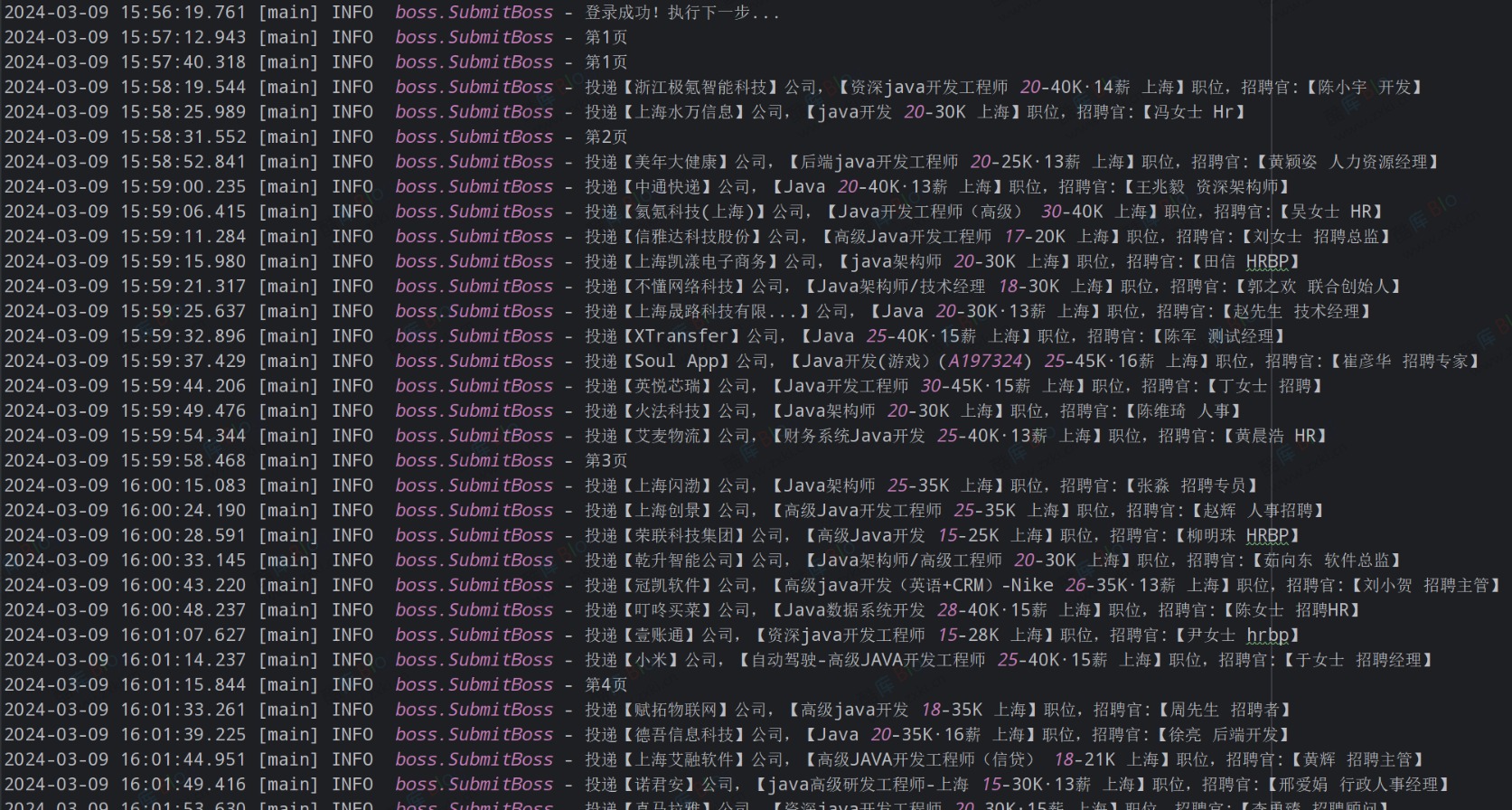 Get Jobs:工作无忧 全平台自动投简历脚本 找工作最强助手 第5张插图 Get Jobs:工作无忧 全平台自动投简历脚本 找工作最强助手 第5张插图