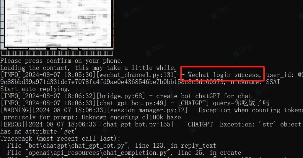 coze微信AI机器人一键运行包 第8张插图 coze微信AI机器人一键运行包 第8张插图