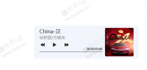 TKPlayer前端静态音乐播放器源码