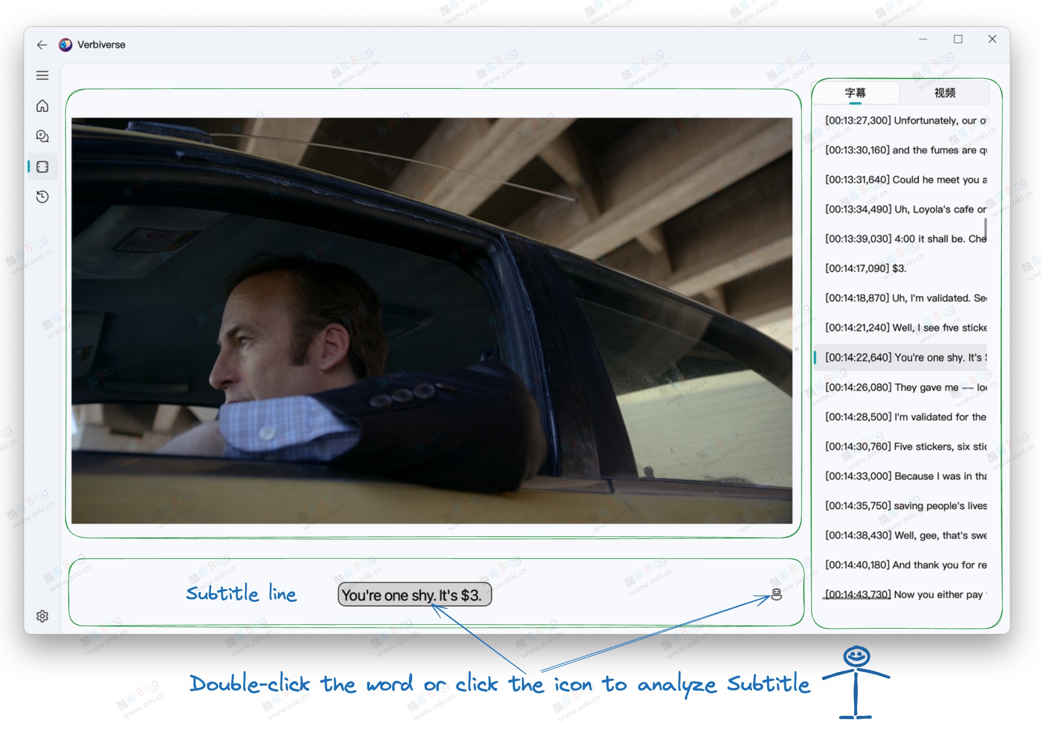 Verbiverse-基于大模型的智能语言学习辅助工具 第6张插图 Verbiverse-基于大模型的智能语言学习辅助工具 第6张插图