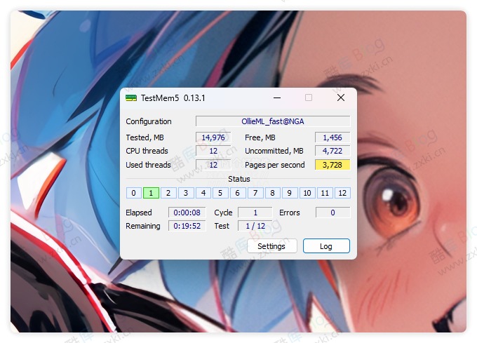 TestMem5 - 内存压力稳定性测试工具 第5张插图 TestMem5 - 内存压力稳定性测试工具 第5张插图