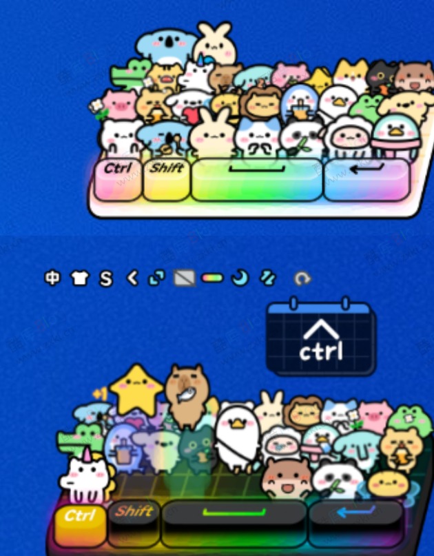 搜狗输入法彩虹派对打字跟随动态皮肤 第5张插图 搜狗输入法彩虹派对打字跟随动态皮肤 第5张插图