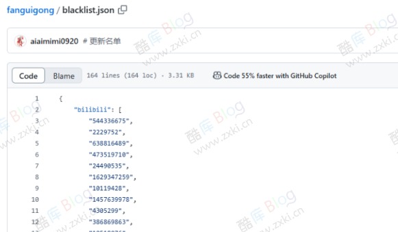 屏蔽B站推广JD的UP油猴插件 第3张插图