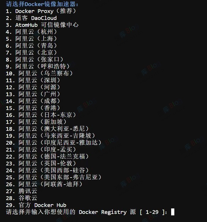 Ubuntu,Centos,Debian系统全自动换源与docker 第5张插图 Ubuntu,Centos,Debian系统全自动换源与docker 第5张插图