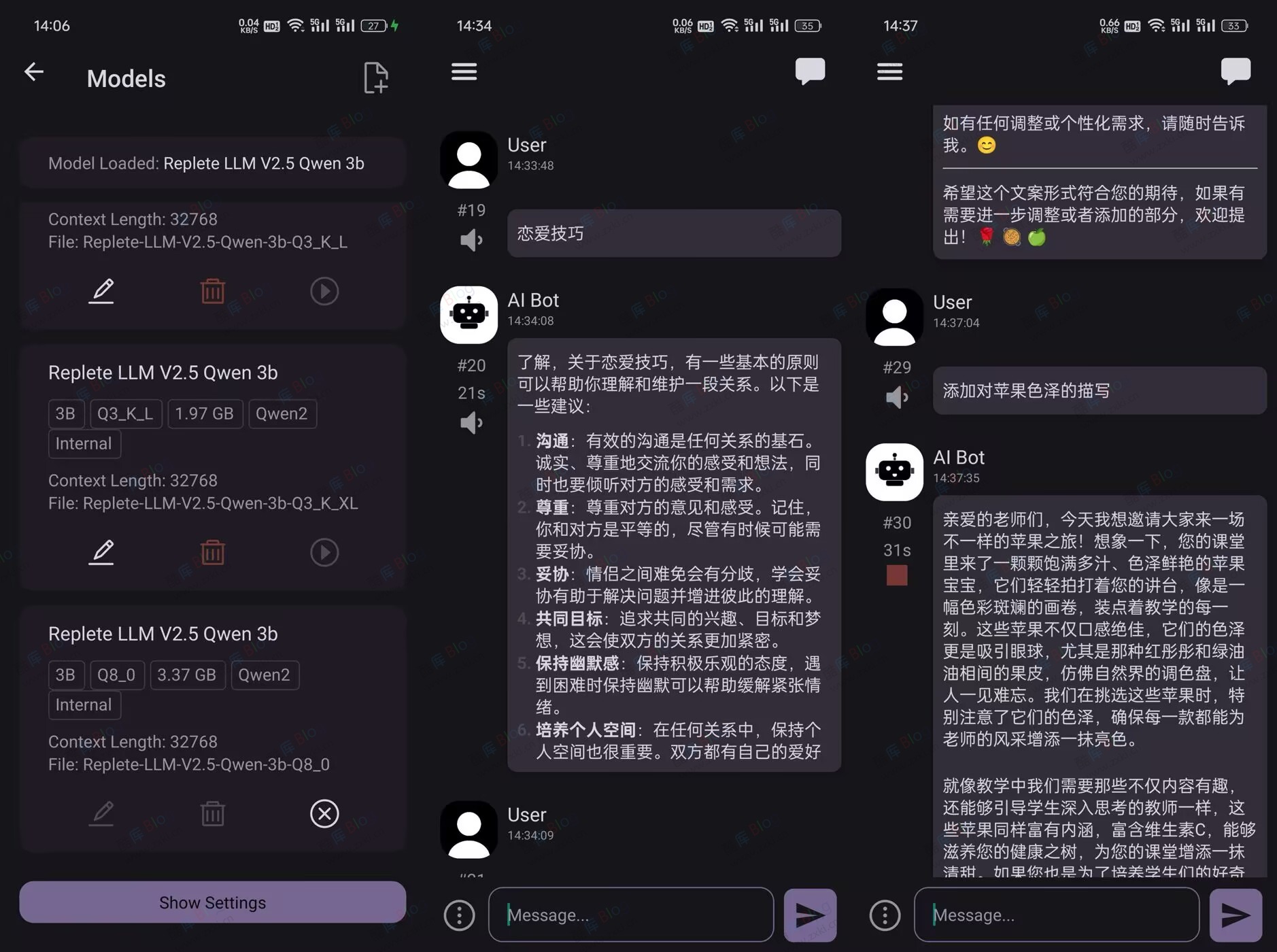 安卓本地运行Llama3.2模型 最低6GB RAM就可以