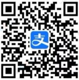 支付宝免费领MFC碰一下支付小蓝环收款工具 第8张插图 支付宝免费领MFC碰一下支付小蓝环收款工具 第8张插图