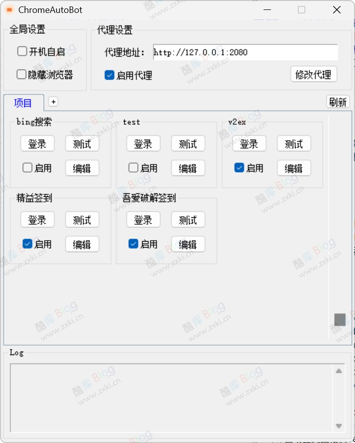 ChromeAutoBot - 自动化操作 Chrome