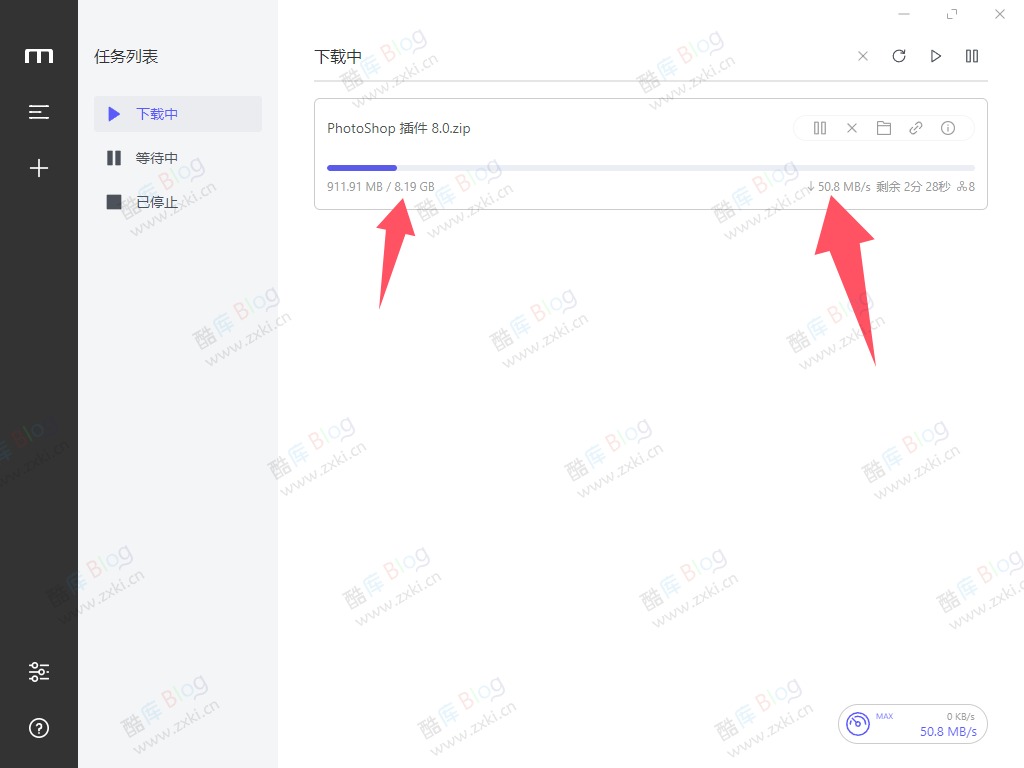 123云盘解锁会员油猴脚本，大文件高速下载 第6张插图