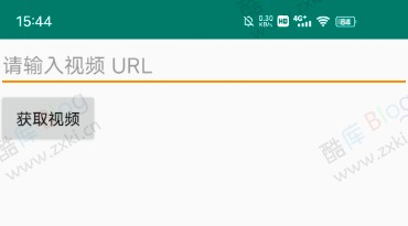基于Android的抖音视频无水印解析源码