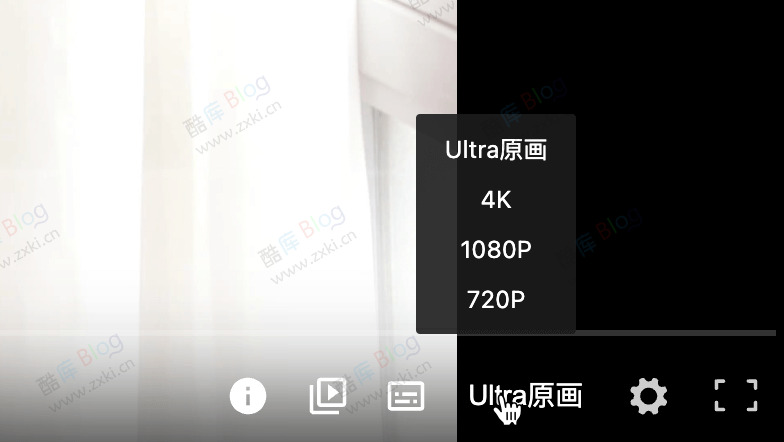 115Master突破115网盘限速、智能字幕
