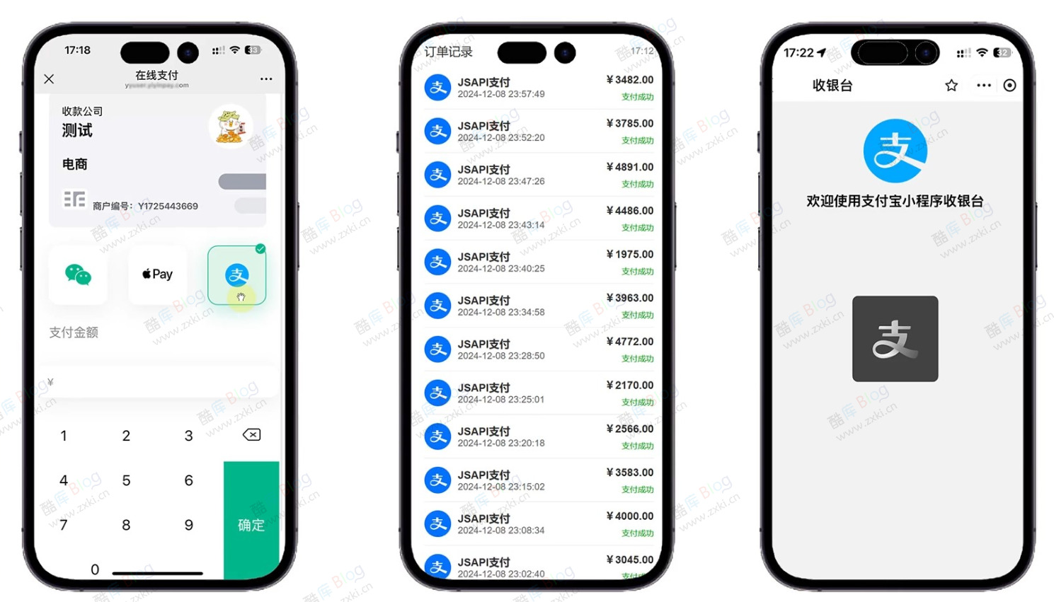 易支付精美设计的支付收银台模板源码，支持Apple Pay