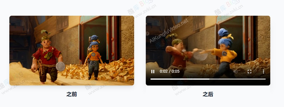 AI功夫视频生成器 免费制作动态武术/太极视频 第5张插图 AI功夫视频生成器 免费制作动态武术/太极视频 第5张插图