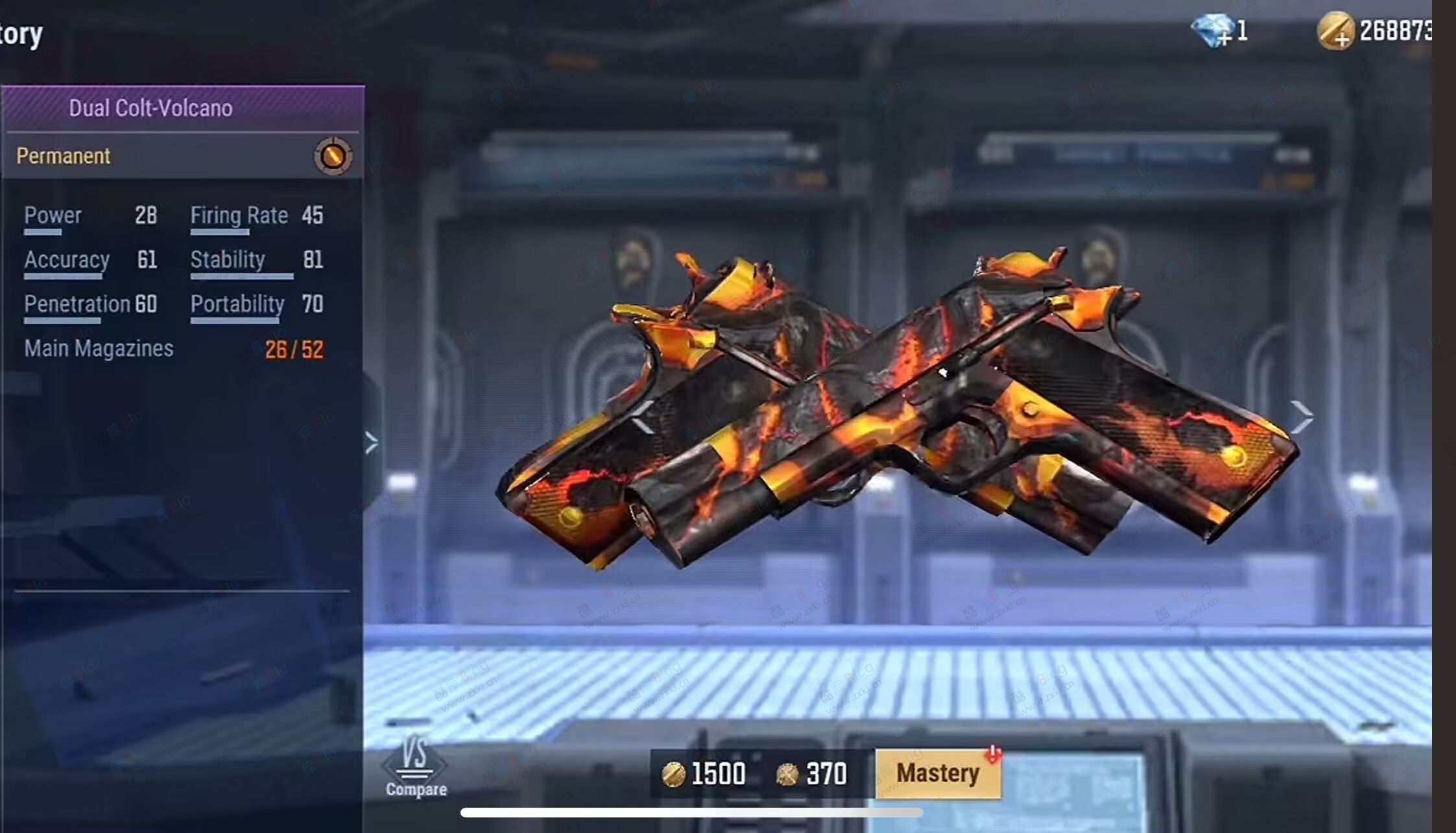 穿越火线手游国际服免验证不闪退安装包 第6张插图