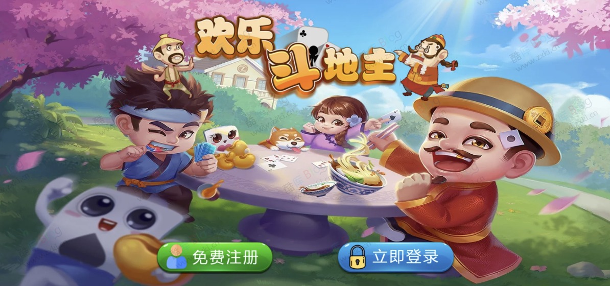 休闲斗地主手机端小游戏PHP有管理后端源码 第6张插图 休闲斗地主手机端小游戏PHP有管理后端源码 第6张插图