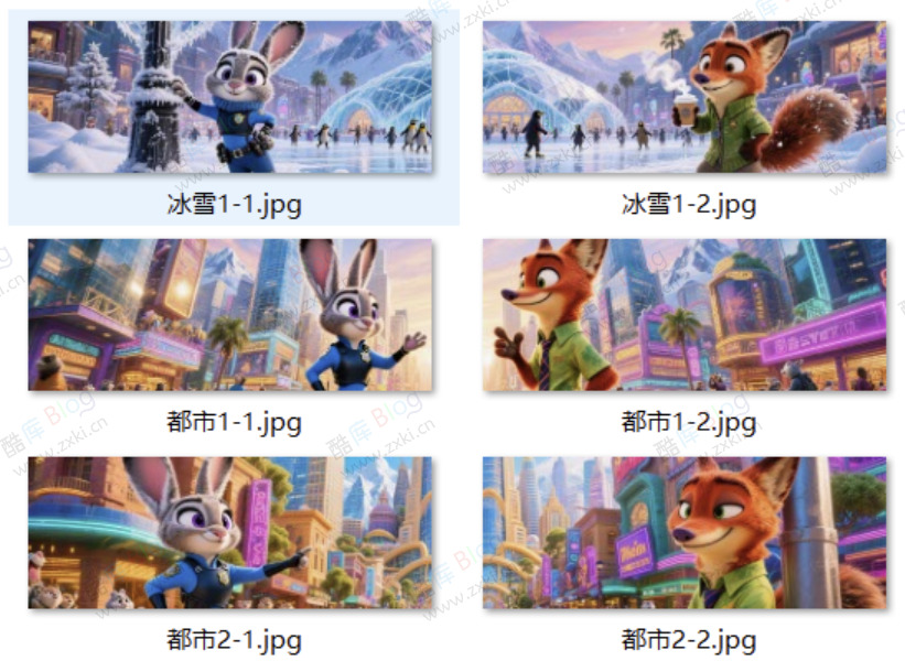 疯狂动物城车机屏幕背景图片1920*720,左右对称 第5张插图 疯狂动物城车机屏幕背景图片1920*720,左右对称 第5张插图