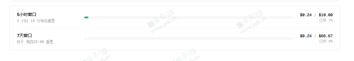 免费领GPT5.5Pro订阅一个月 第5张插图